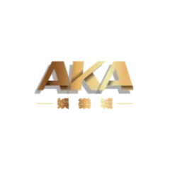 AKA娛樂城