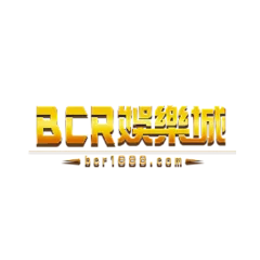 BCR娛樂城