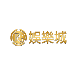 PG娛樂城