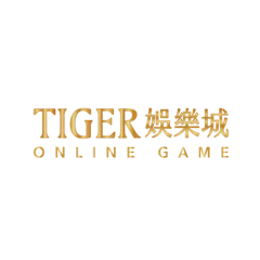 Tiger娛樂城