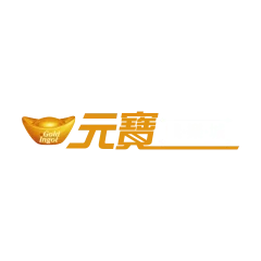 元寶娛樂城