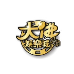 大佛娛樂城