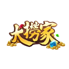 大撈家娛樂城