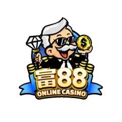 富88娛樂城
