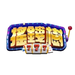 搖錢樹娛樂城