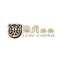 樂虎娛樂城