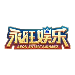 永旺娛樂城