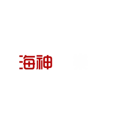 海神娛樂城