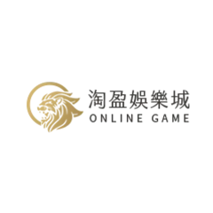 淘盈娛樂城
