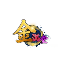 金滿堂娛樂城