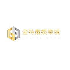 金特爾娛樂城