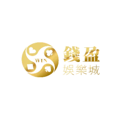 錢盈娛樂城