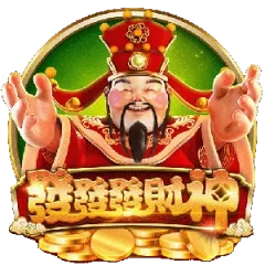 發發發財神