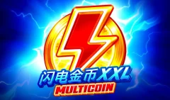 閃電金幣 XXL：Multicoin