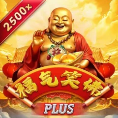 福氣笑佛Plus