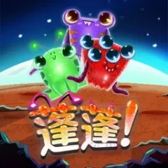 蓬蓬