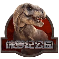 侏羅紀