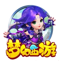 夢幻西遊