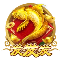發發發