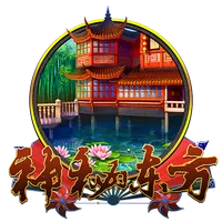 神秘東方