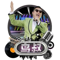 鳥叔