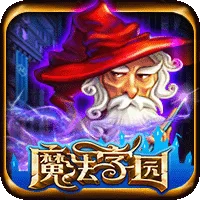 魔法學園