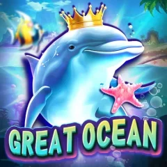 海洋之最