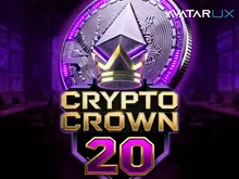 加密皇冠 20