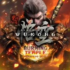 黑神話:悟空2
