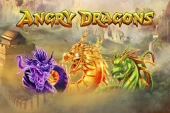 憤怒的龍