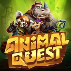 動物探險