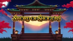 將軍之劍