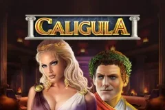 卡利古拉
