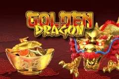 金龍