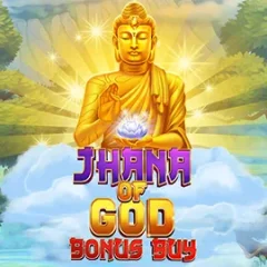 神之禪那
