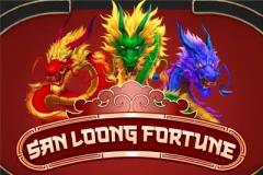龍之憤怒