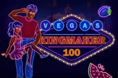 拉斯維加斯造王者100