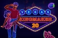 拉斯維加斯造王者20