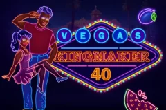 拉斯維加斯造王者 40