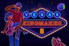 拉斯維加斯造王者5