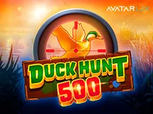 獵鴨行動 500