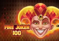 火焰小丑 100