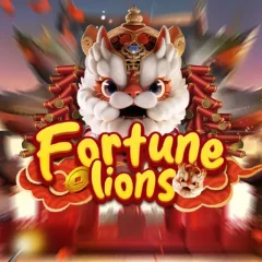 連財醒獅