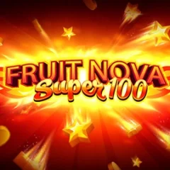 水果超新星 100