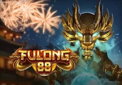 福隆 88