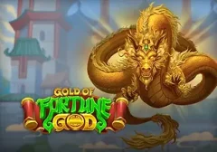 財神金
