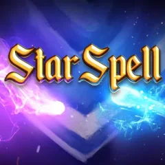 星星魔法