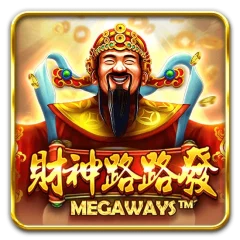 財神路路發