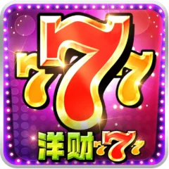 洋財777
