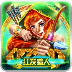 紅髮獵人